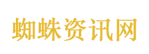 小米徐洁云说乱P图不可取